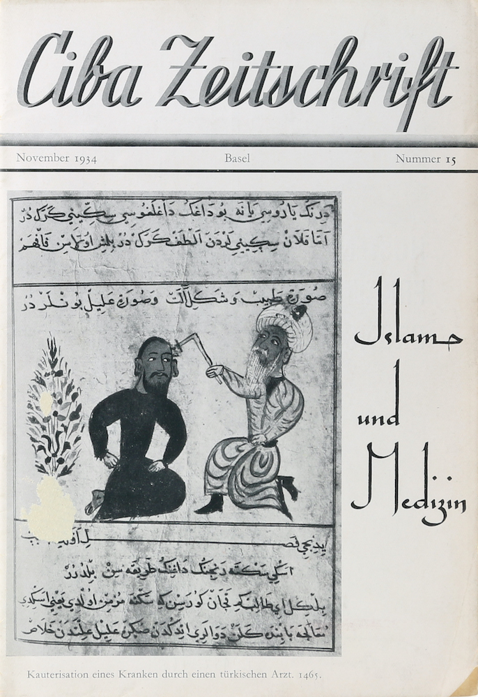 Islam und Medizin.