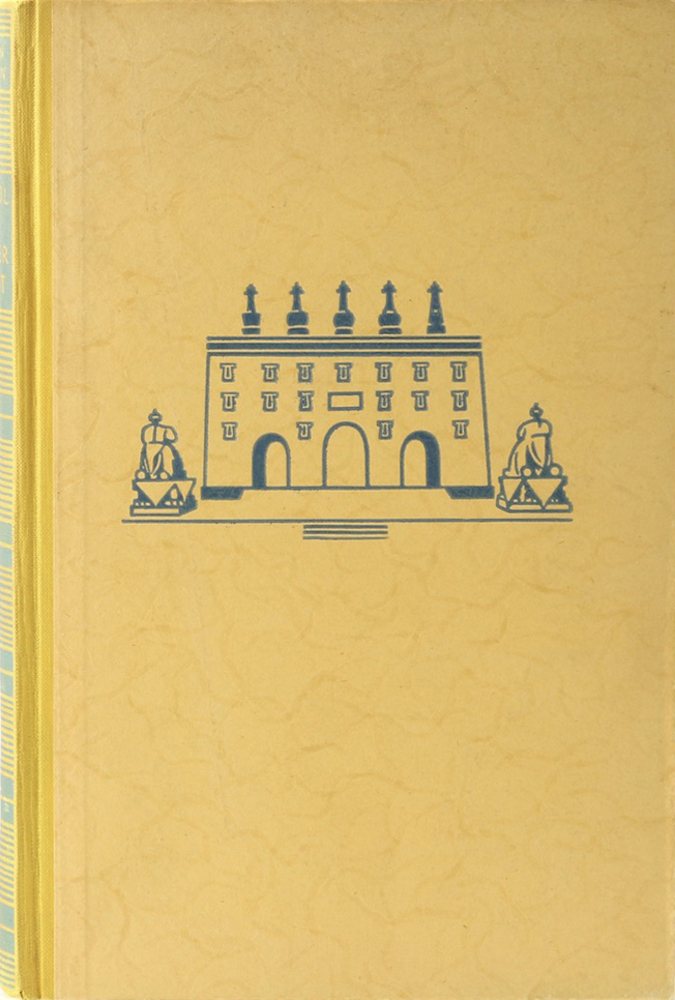 Hedin, Jehol. Die Kaiserstadt. 7. Aufl.