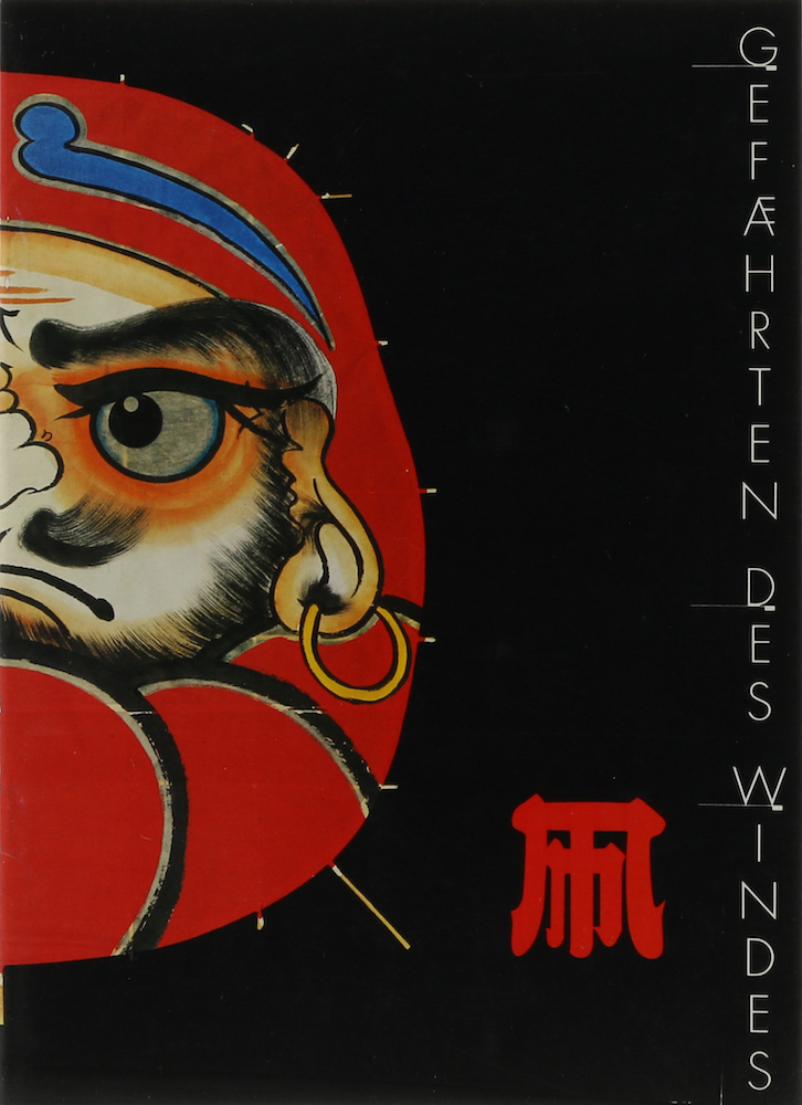 Kopplin, Gefährten des Windes. Japanische Drachen.