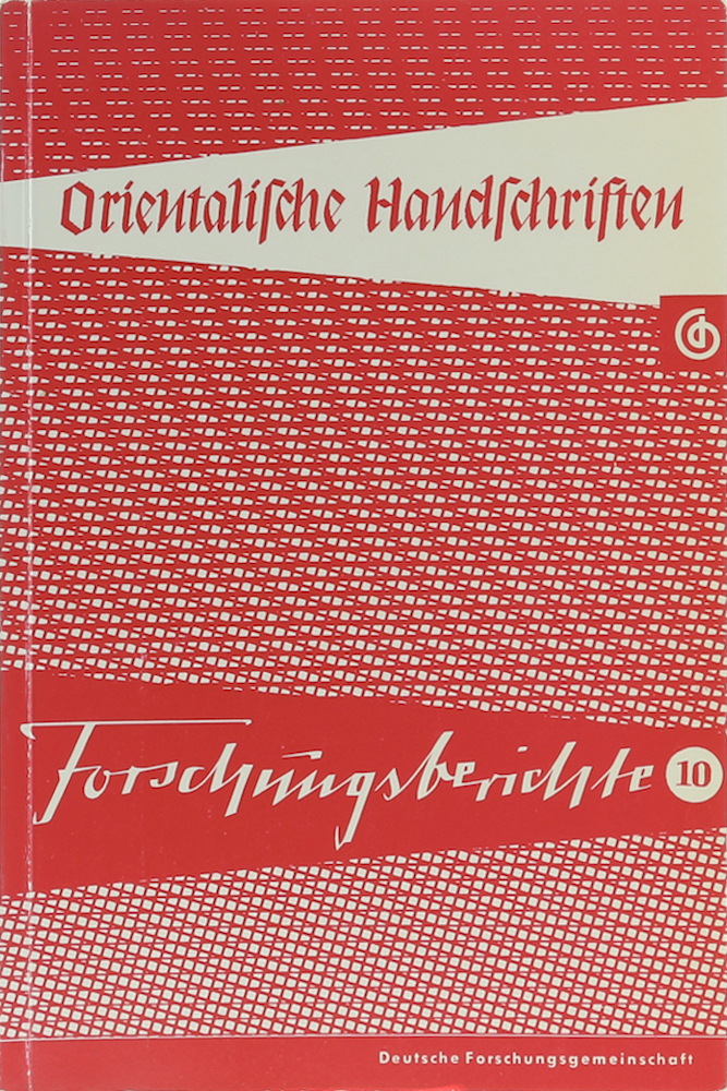 Janert, Studien zur indischen Schriftkunde und Religionsgeschichte: Zwei frühe i