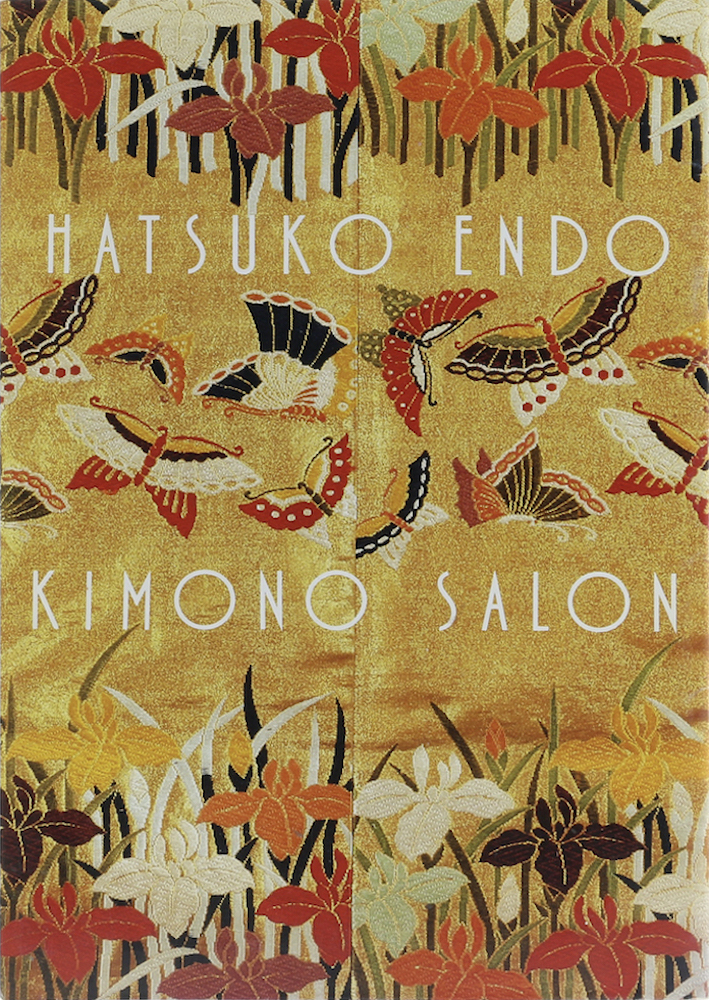 Hatsuko Endo. Kimono Salon.