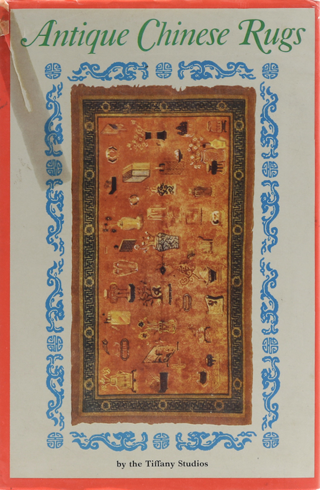 Antique Chinese Rugs by the Tiffany Studios. 2. Aufl.