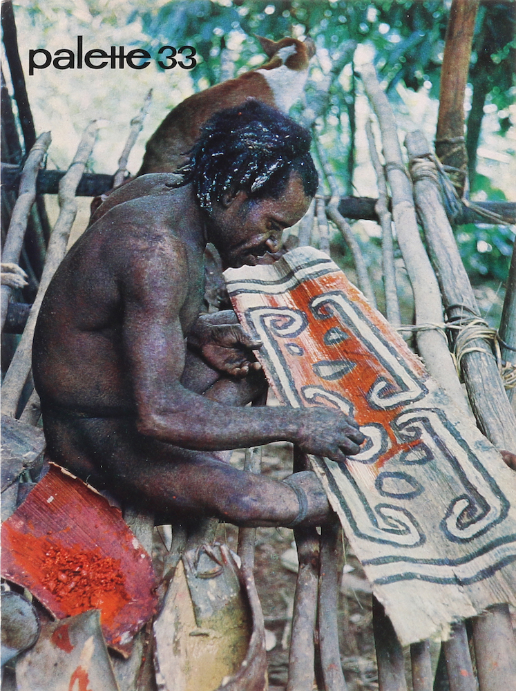 Gardi, Bemalte Tücher der Senufo.